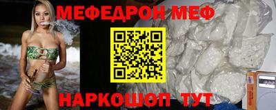 прущие грибы Кимры