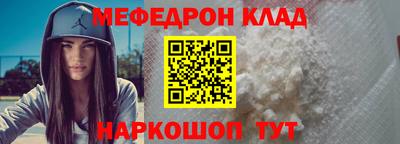 первитин Кингисепп