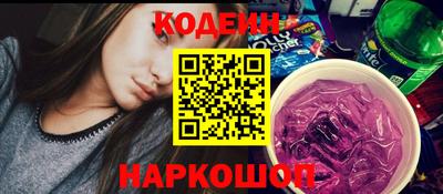 первитин Кингисепп