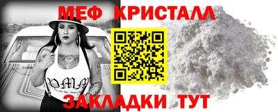 гашишное масло Кинель