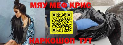 гашишное масло Кинель