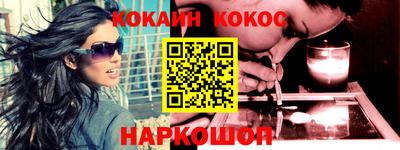 прущие грибы Кимры