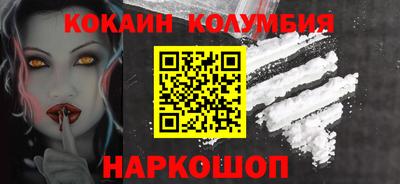 гашишное масло Кинель