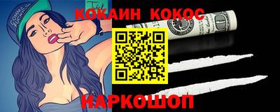 первитин Кингисепп