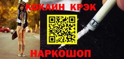 прущие грибы Кимры