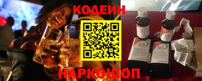 прущие грибы Кимры