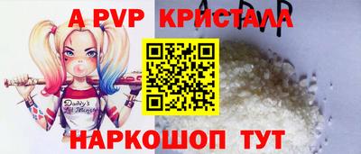 гашишное масло Кинель