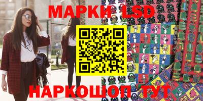 прущие грибы Кимры