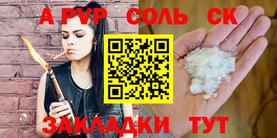 прущие грибы Кимры