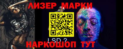 первитин Кингисепп
