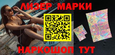 гашишное масло Кинель