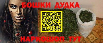 прущие грибы Кимры