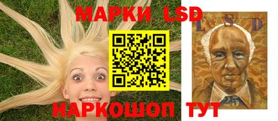 прущие грибы Кимры