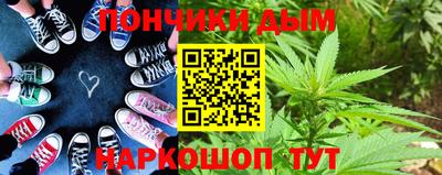 первитин Кингисепп