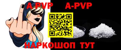 гашишное масло Кинель
