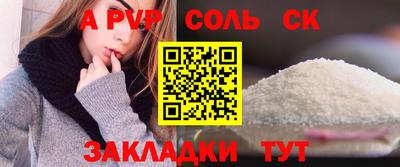 прущие грибы Кимры
