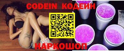 первитин Кингисепп