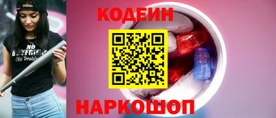 прущие грибы Кимры