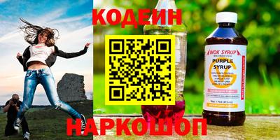 гашишное масло Кинель