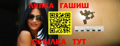 прущие грибы Кимры