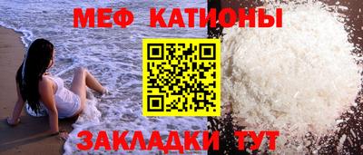 прущие грибы Кимры