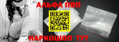 гашишное масло Кинель
