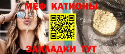 прущие грибы Кимры